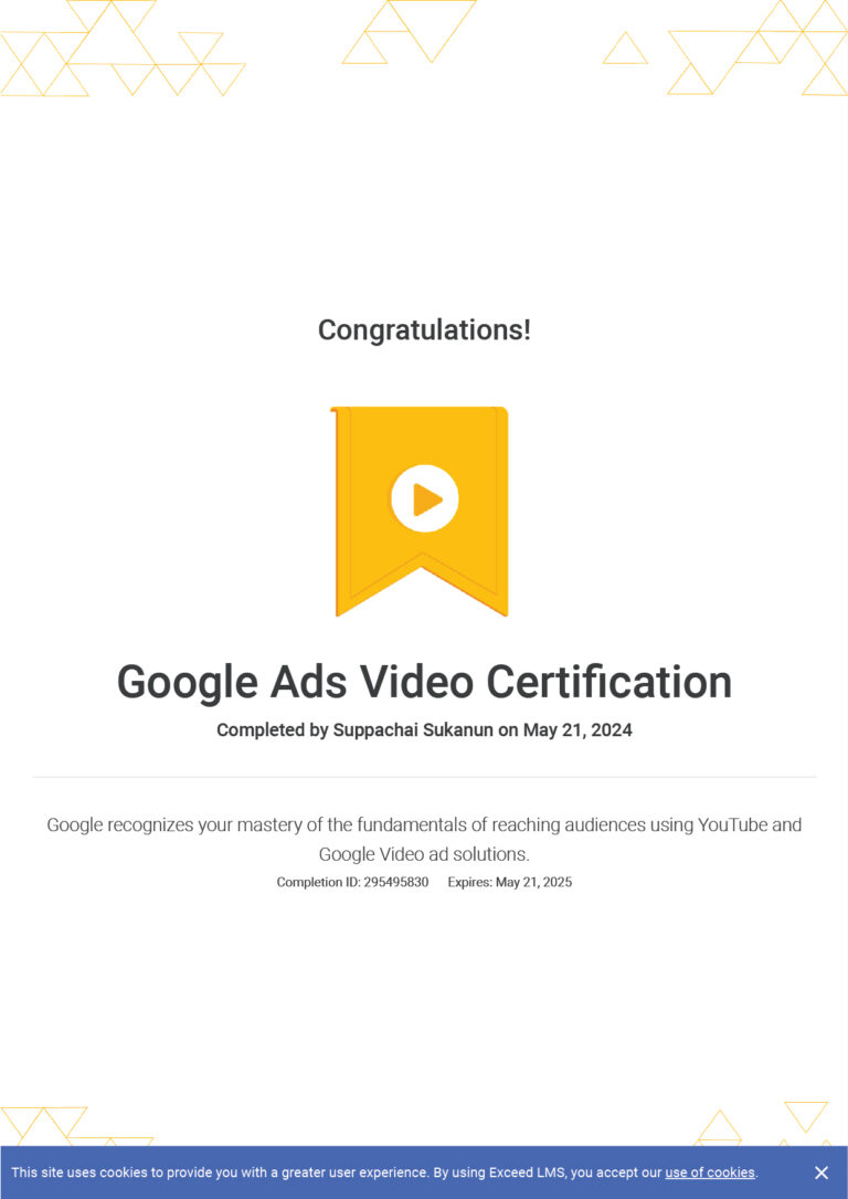 สอนยิงแอดจับมือทำตัวต่อตัว,คอร์สยิงแอด,สอนยิงแอด,สอนยิงแอดตัวต่อตัว,เรียนยิงแอด