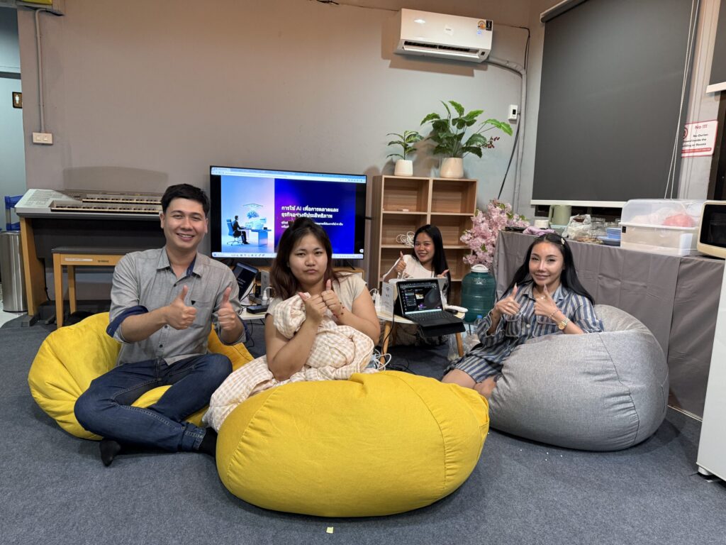 สอนยิงแอดจับมือทำตัวต่อตัว,คอร์สยิงแอด,สอนยิงแอด,สอนยิงแอดตัวต่อตัว,เรียนยิงแอด